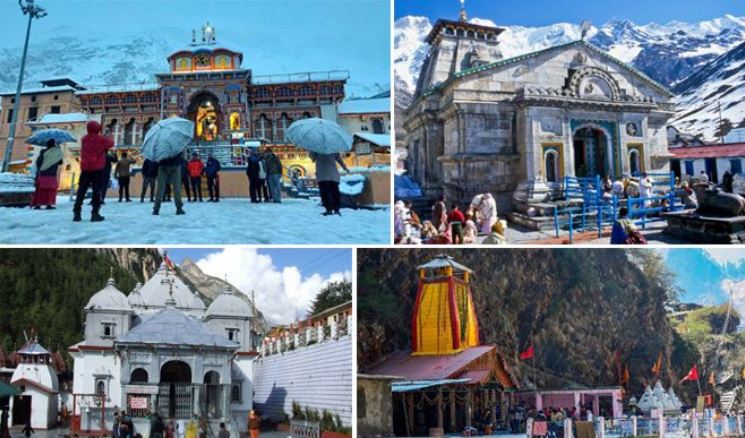 Uttarakhand: Trip card will also have to be made for the journey of Chardham and Hemkund Sahib