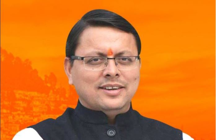 Uttarakhand: Chief Minister Mahalaxmi Yojana will start in the state today, CM Dhami will launch