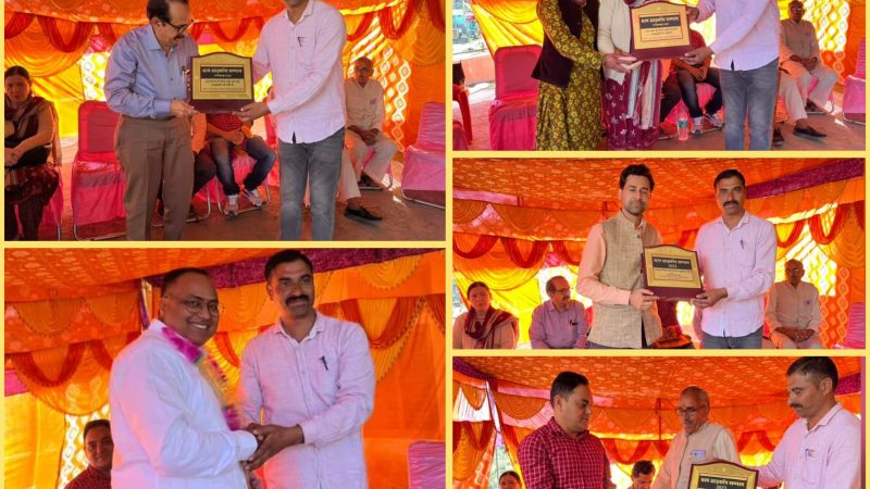 जाने-माने फिजीशियन डॉ एसडी जोशी और पूरी टीम को ‘ग्राम आइकॉन’ सम्मान-2023 से किया गया सम्मानित