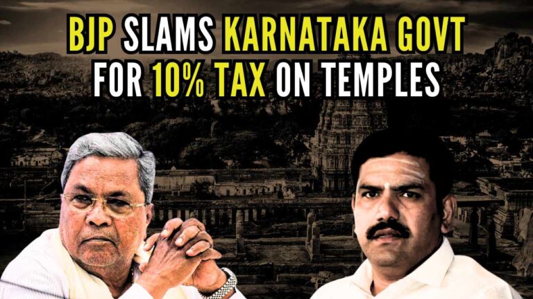 कांग्रेस सरकार ने मंदिरों पर 10% टैक्स लगाने का किया ऐलान, भाजपा ने कहा- हिन्दू विरोधी
