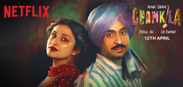 फिल्म चमकीला का ट्रेलर जारी, अमर सिंह चमकीला के किरदार में खूब जचे दिलजीत दोसांझ