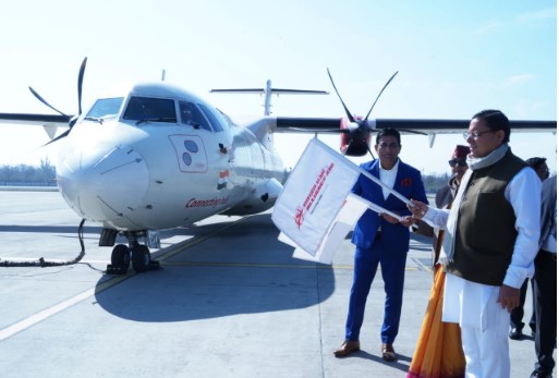 देहरादून से अयोध्या- अमृतसर-पंतनगर-वाराणसी के लिए हवाई सेवा शुरू