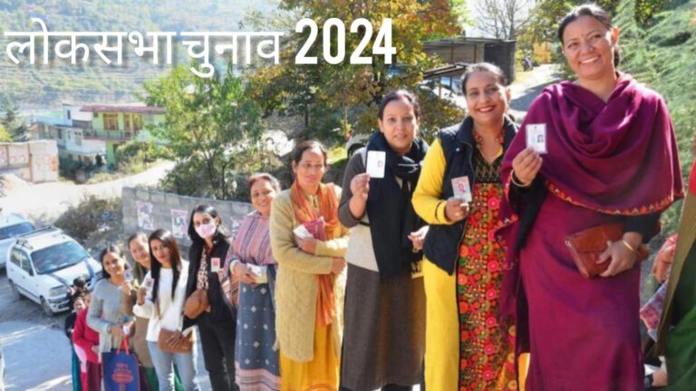 लोस चुनाव- उत्तराखंड का मतदाता 19 अप्रैल को चुनेगा अपने पांच सांसद