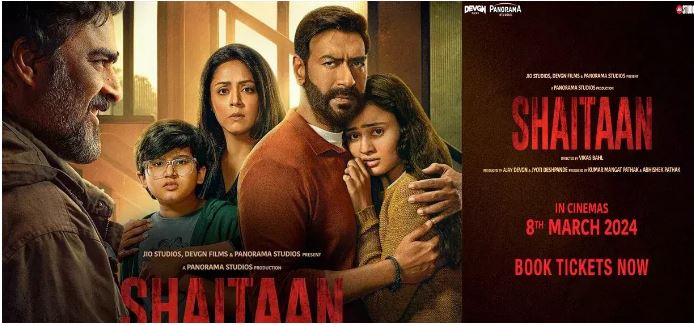 अजय देवगन की शैतान की एडवांस बुकिंग शुरू, 8 मार्च को सिनेमाघरों में दस्तक देगी फिल्म