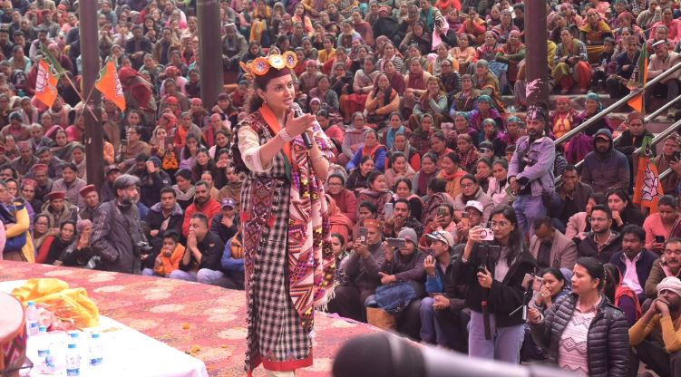 यह है नरेंद्र मोदी का नया भारत, जहां महिलाओं को मिलता है उनका हक और सम्मान- कंगना रनौत 