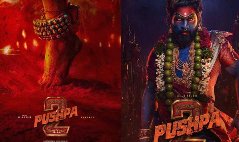 अल्लू अर्जुन की फिल्म पुष्पा: द रूल का धांसू पोस्टर जारी, टीजर की रिलीज डेट से उठा पर्दा