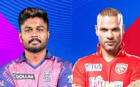 आईपीएल 2024- राजस्थान रॉयल्स और पंजाब किंग्स के बीच मुकाबला आज 