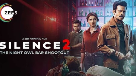 मनोज बाजपेयी की फिल्म ‘साइलेंस 2’ का ट्रेलर रिलीज