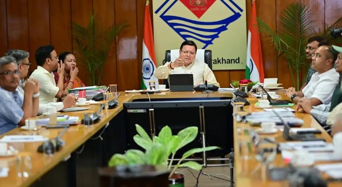 मुख्यमंत्री धामी ने चम्पावत को आदर्श जनपद बनाने के लिए बनाई जा रही कार्ययोजना और कार्यों की समीक्षा की