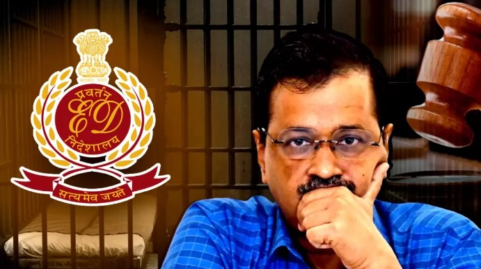 केजरीवाल को दिल्ली हाईकोर्ट से झटका, CBI की गिरफ्तारी को चुनौती देने वाली याचिका खारिज