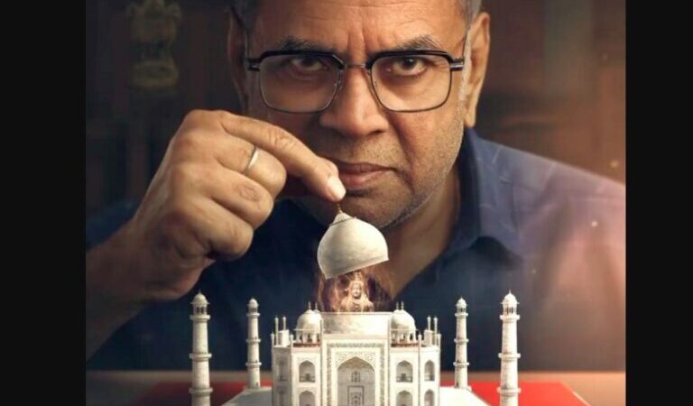‘द ताज स्टोरी’ की बॉक्स ऑफिस पर धीमी शुरुआत, तीन दिन में कमाए इतने करोड़ रुपये