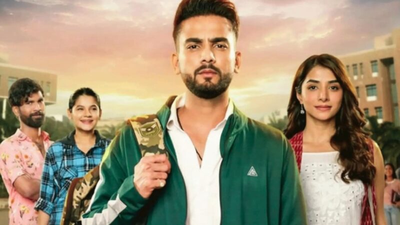 एल्विश यादव की डेब्यू वेब सीरीज ‘औकात के बाहर’ का ट्रेलर रिलीज