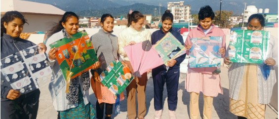 नयी राह, नया संबल: मुख्यमंत्री के मार्गदर्शन में नारी निकेतन की प्रेरक कहानी