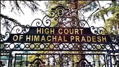सेंट बीड्स कॉलेज केस: हाईकोर्ट ने 58 वर्ष सेवानिवृत्ति आयु आदेश पर लगाई रोक
