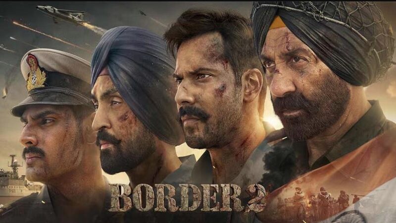 ‘बॉर्डर 2’ का ट्रेलर हुआ रिलीज, वरुण धवन, दिलजीत दोसांझ और अहान शेट्टी की एंट्री ने बढ़ाया रोमांच