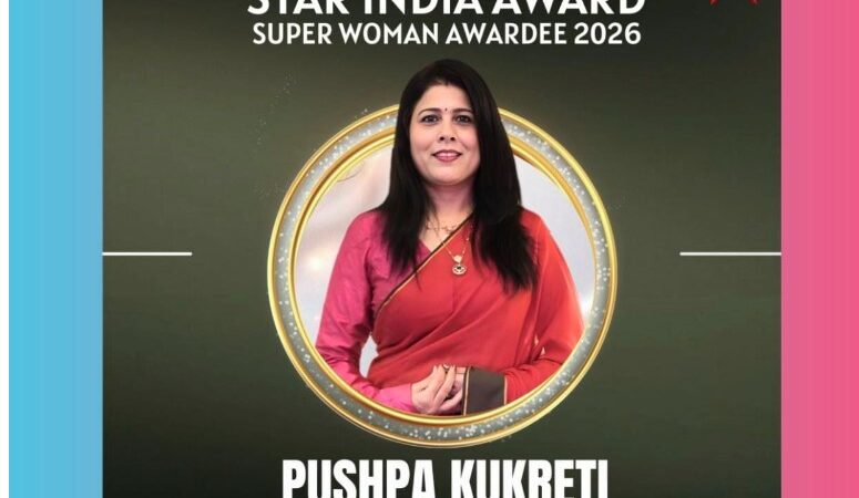उत्तराखंड की पुष्पा कुकरेती ‘नेशनल सिविलियन अवॉर्ड 2026′ से सम्मानित