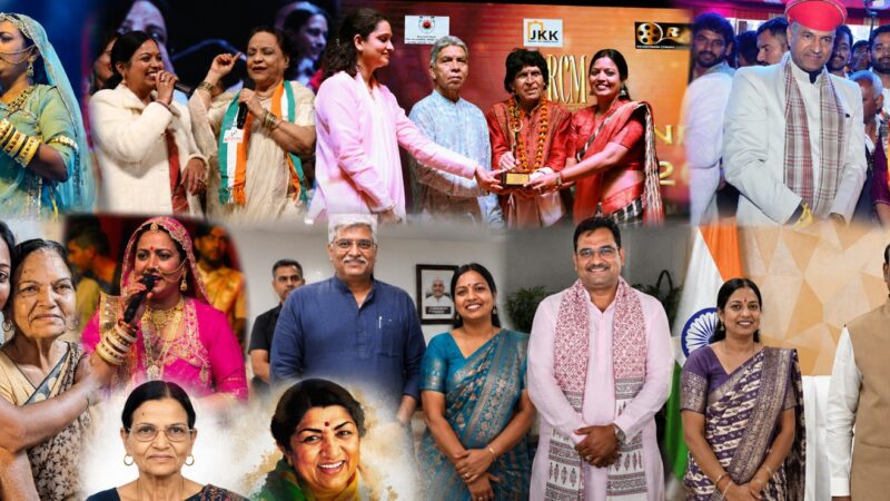 गुरु पूर्णिमा के अवसर पर राजस्थानी लोकगीत-संगीत की विराट व्यक्तित्व मरु कोकिला सीमा मिश्रा पर विशेष