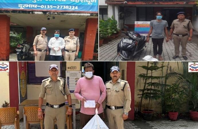 दून पुलिस का नशा तस्करों पर शिकंजा, चरस और अवैध शराब के साथ तीन गिरफ्तार