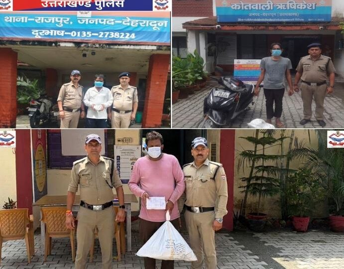दून पुलिस का नशा तस्करों पर शिकंजा, चरस और अवैध शराब के साथ तीन गिरफ्तार