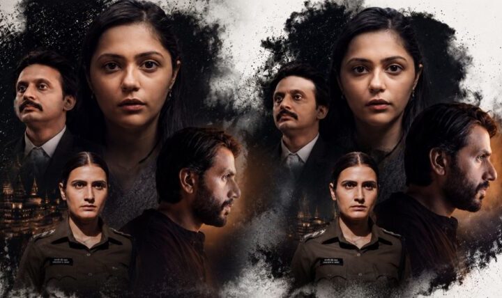 ‘हुंकार: द रोर’ का टीजर हुआ रिलीज़